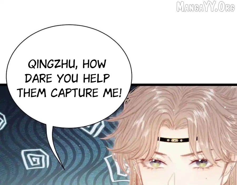 Shao Hua Long: Rebirth of the Evil Concubine’s Counterattack Chapter 16 - page 16